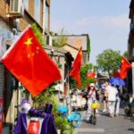 Chinese yuan financial