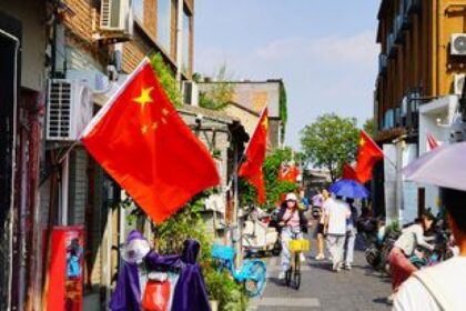 Chinese yuan financial