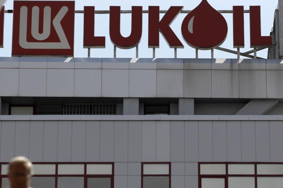 oil refinery Lukoil