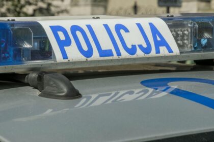 hospital police tape