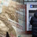 tax documents calculator