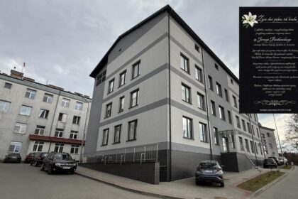 doctor memorial flowers