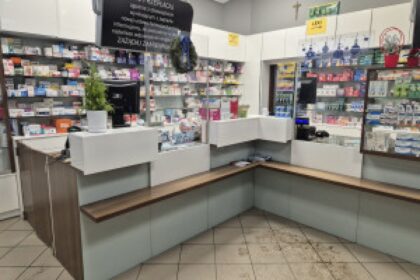 pharmacy interior