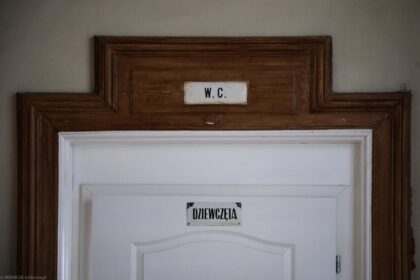 school corridor toilet