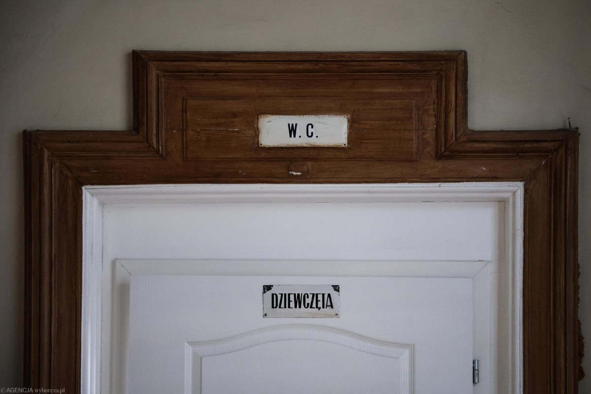 school corridor toilet