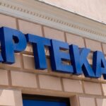 bottle deposit machine