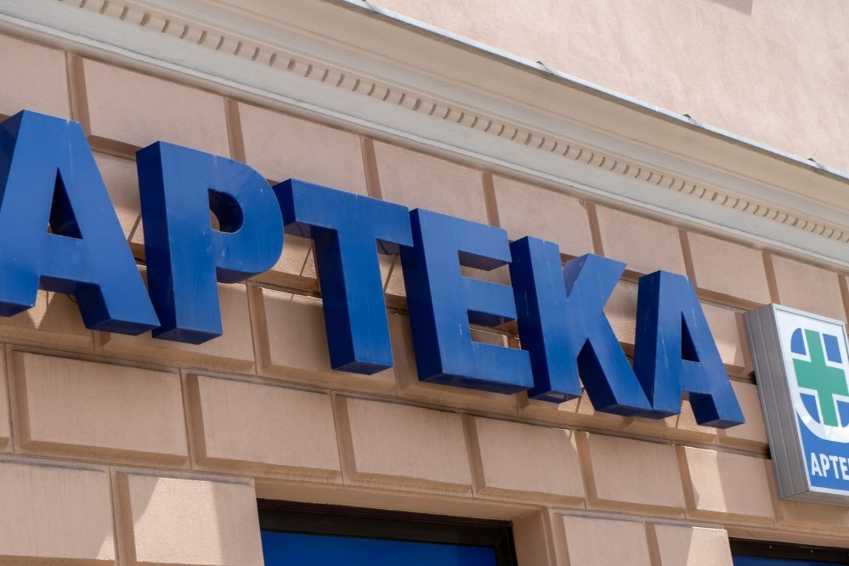 bottle deposit machine