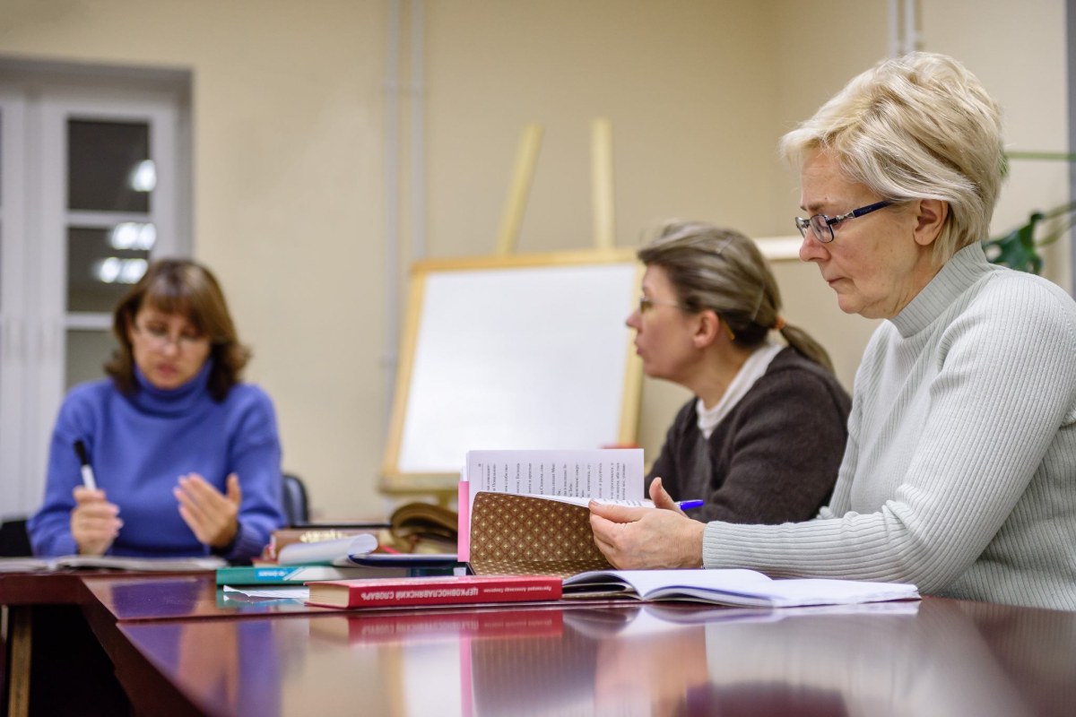 teacher salary document