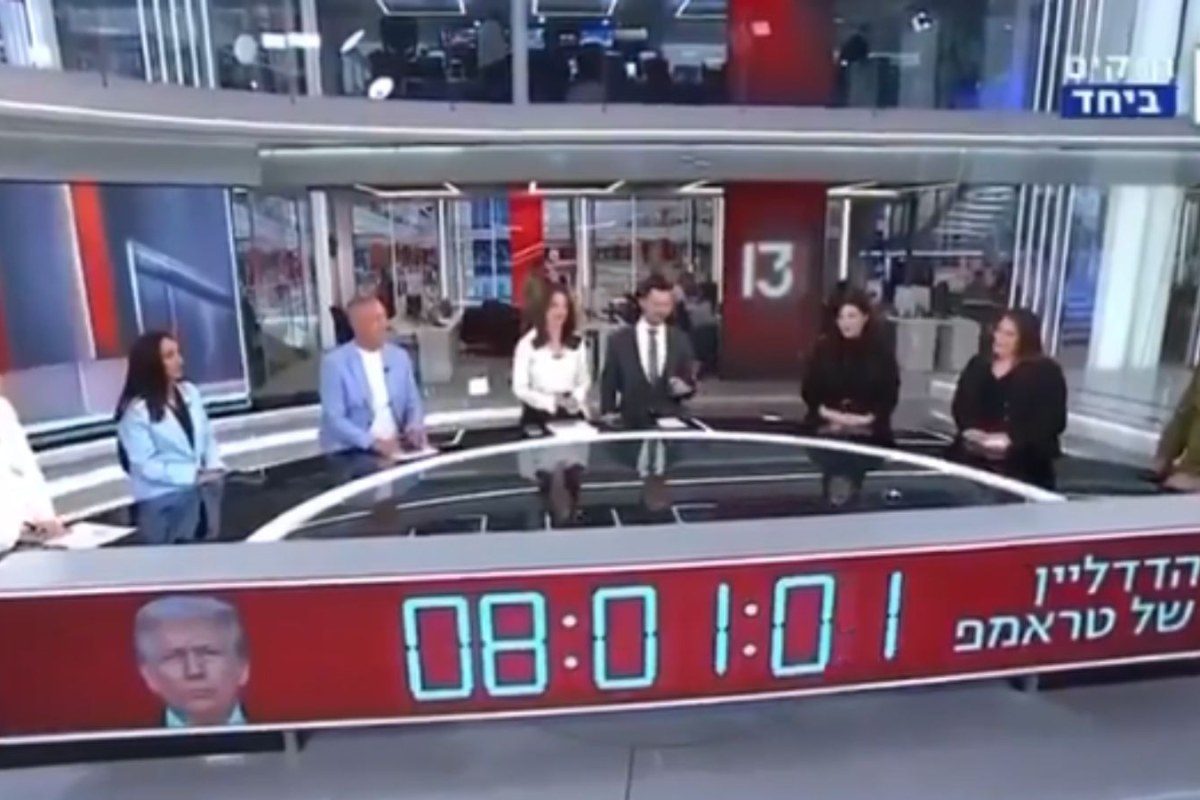 Israeli TV studio
