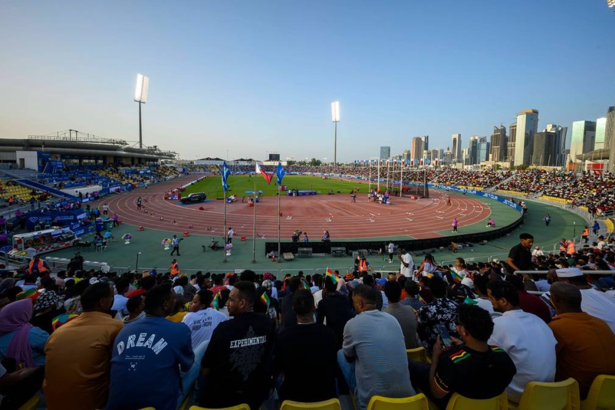athletics stadium