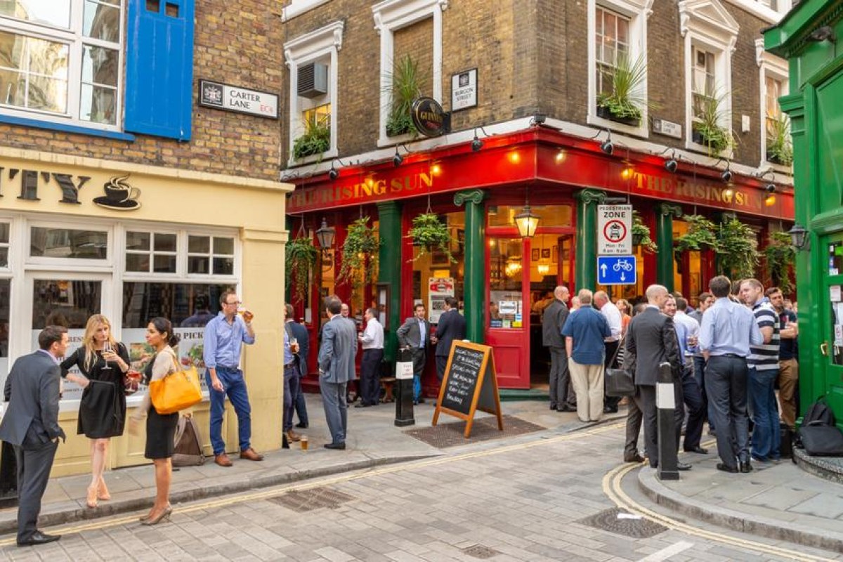 British pub exterior