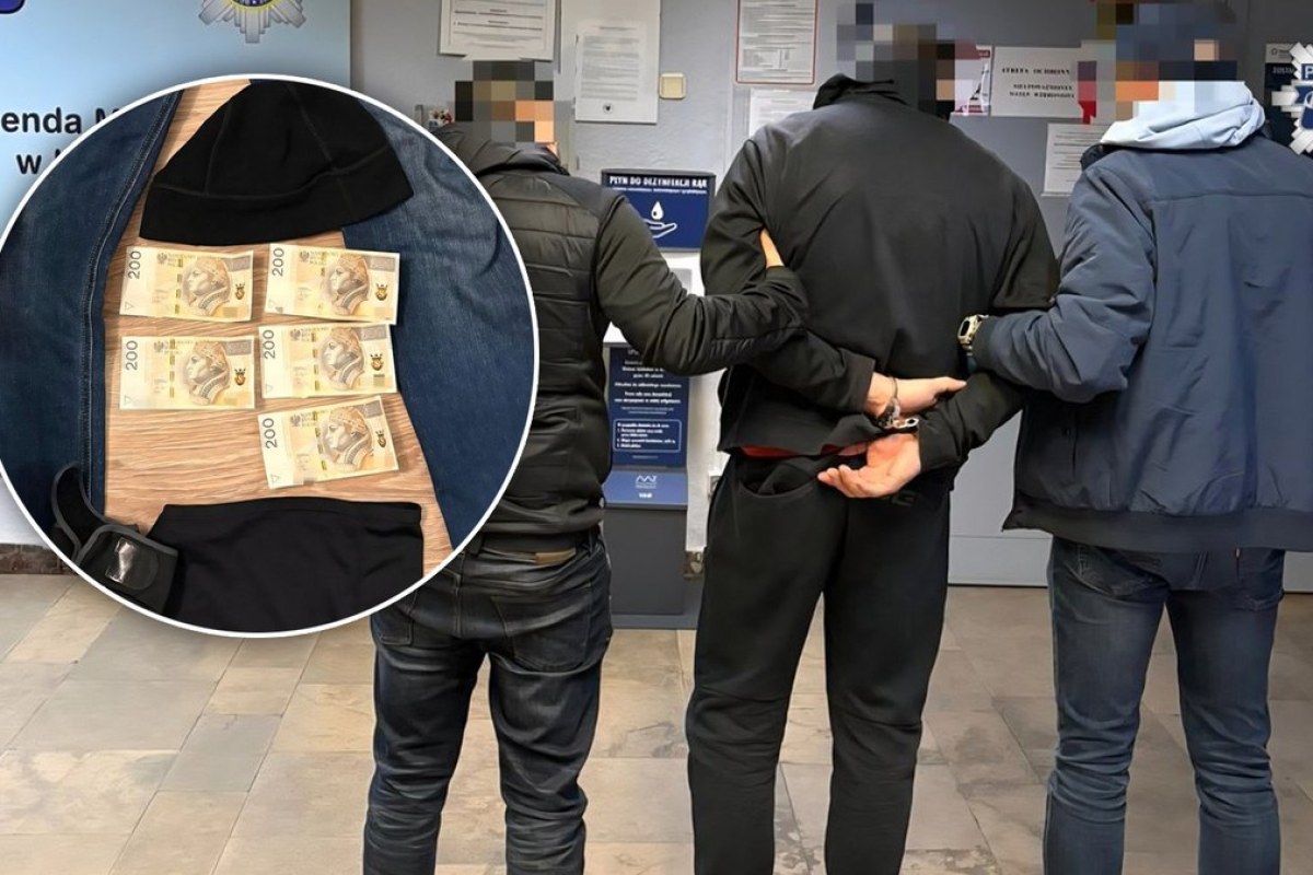 police car shopping center