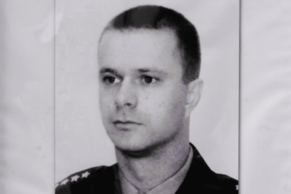 airplane cockpit memorial