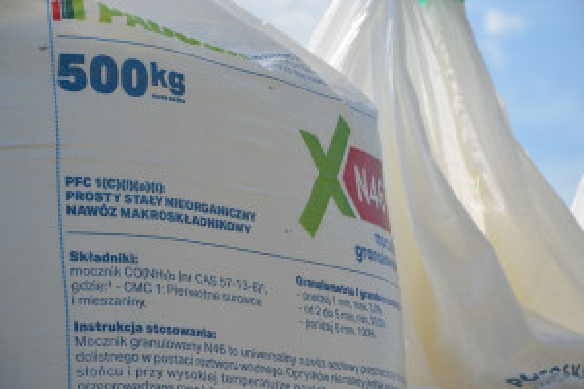 fertilizer factory field