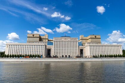 education ministry building