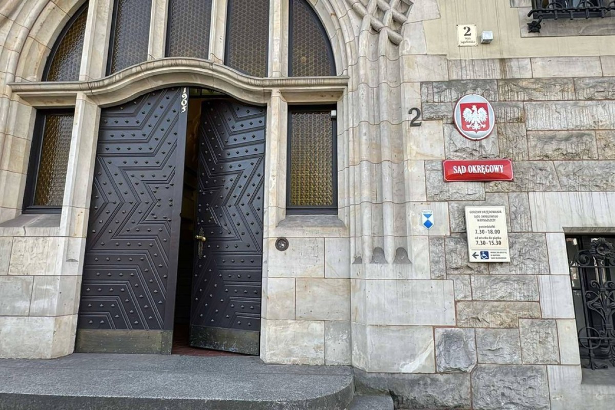 court building facade