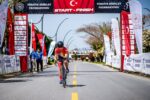 cycling race finish