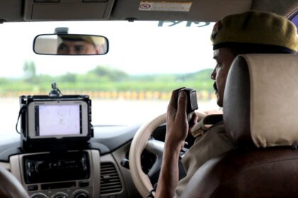 police monitoring footage