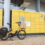 InPost parcel locker luggage