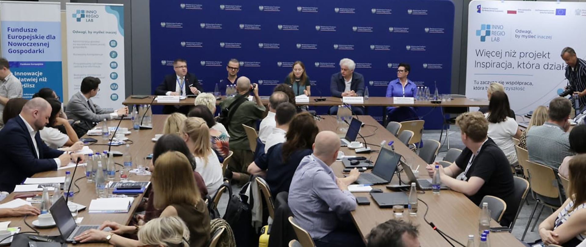 Rusza Inno Regio Lab – polskie technologie fundamentem rozwoju