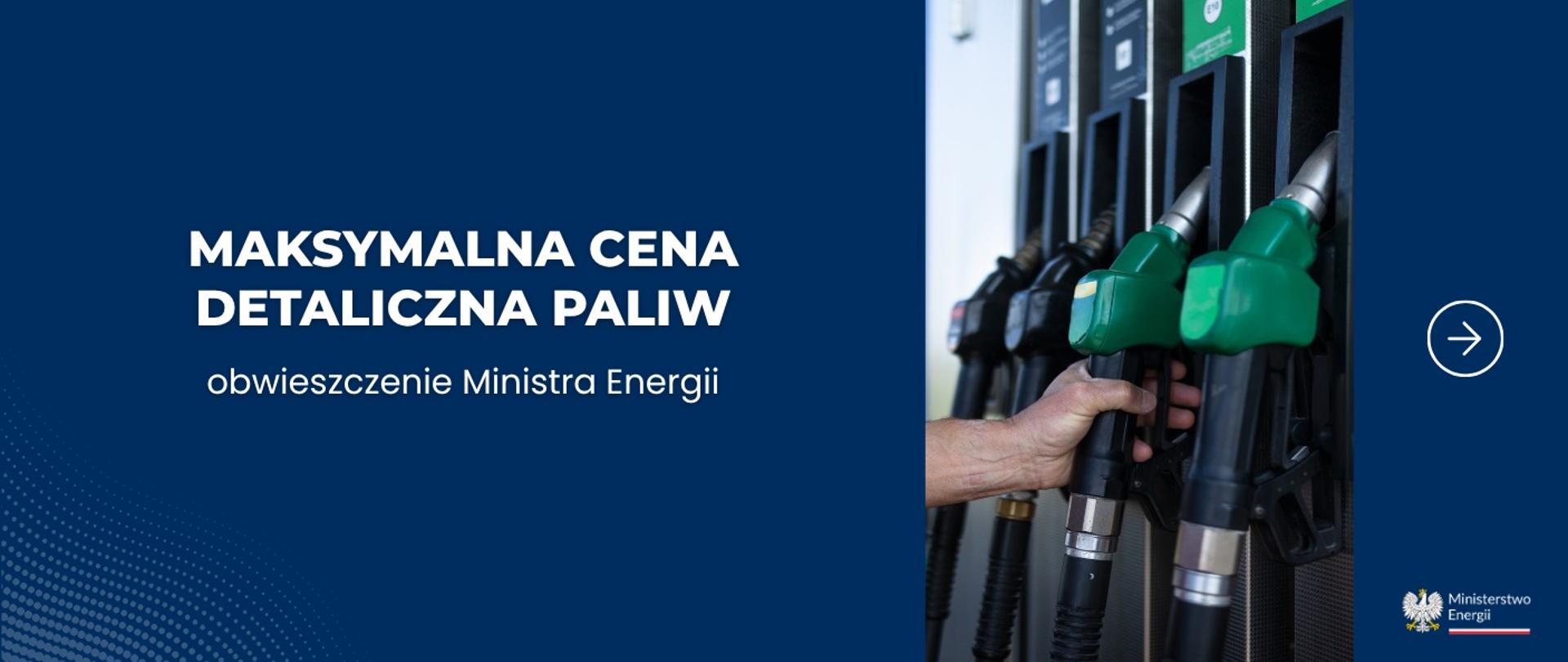 Nowe maksymalne ceny paliw na 4-5 czerwca 2026 – benzyna 95 po 5,94 zł