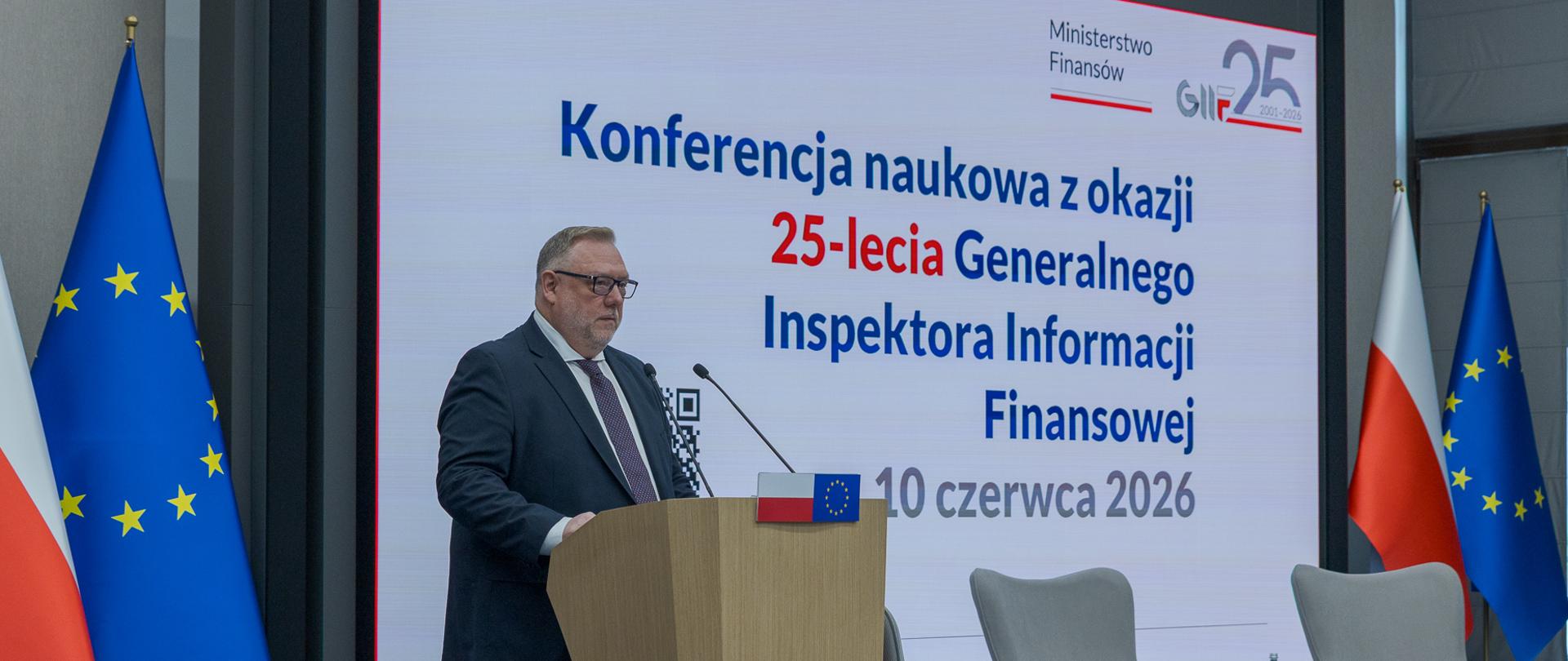 25-lecie GIIF: konferencja, gala i porozumienie z Prokuraturą Europejską