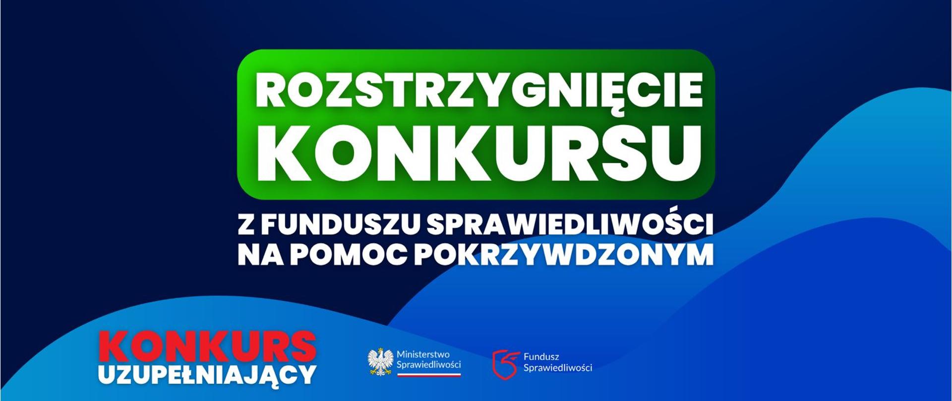 Fundusz Sprawiedliwości: wybrano organizacje pomagające ofiarom przestępstw