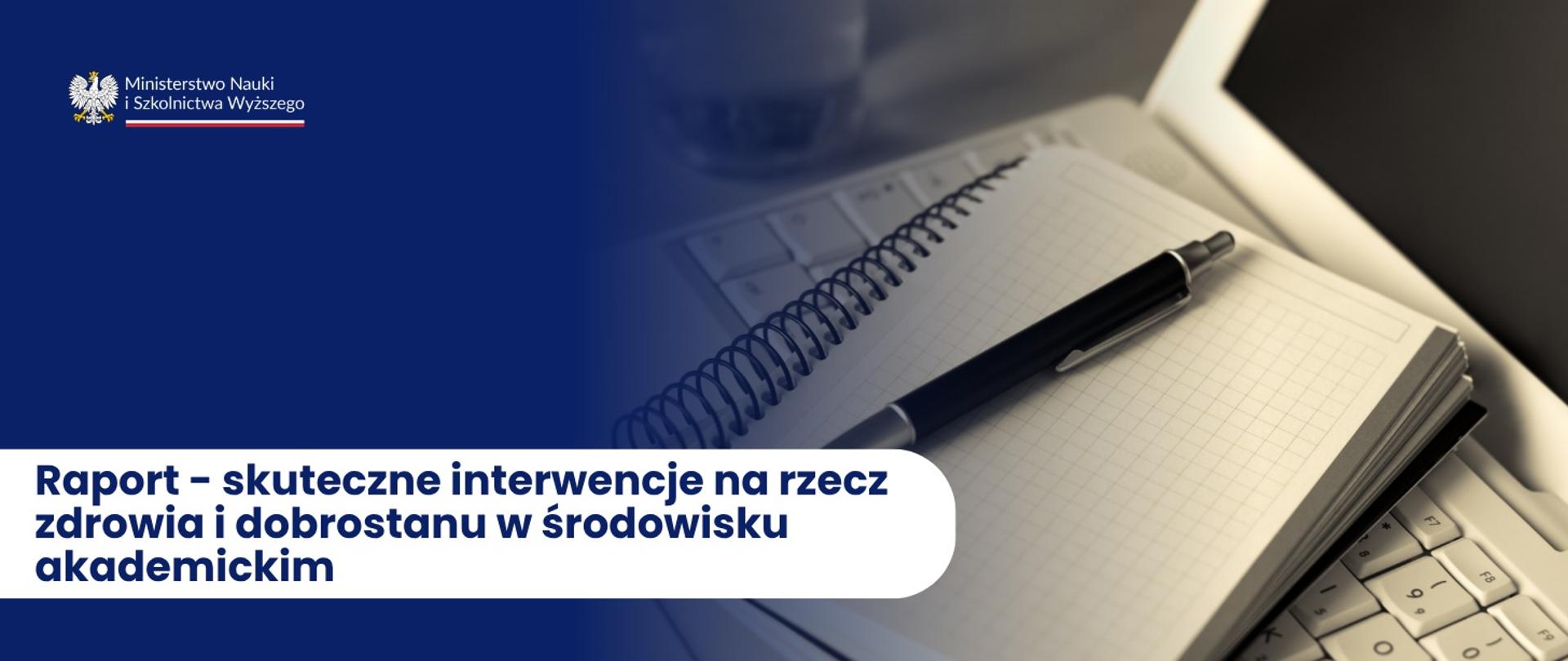 Nowy raport SWPS dla MNiSW: jak skutecznie wspierać zdrowie psychiczne na uczelniach