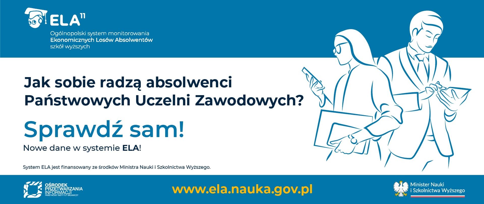 Absolwenci Państwowych Uczelni Zawodowych szybciej znajdują pracę – nowe dane ELA