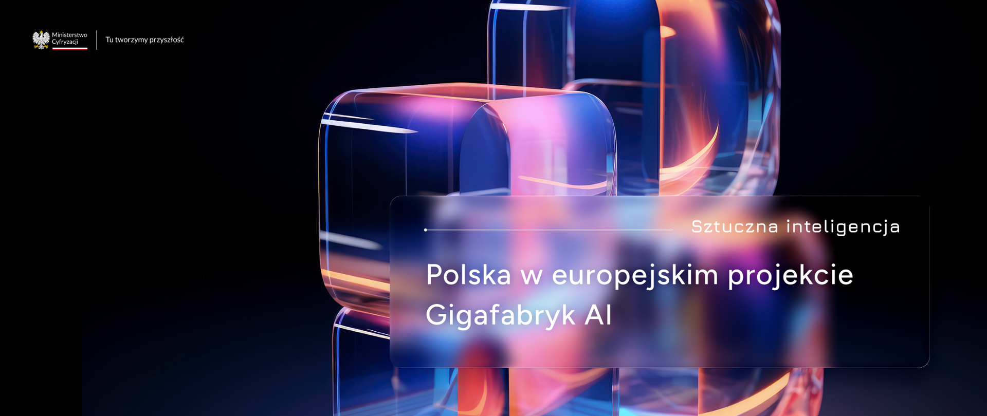 Polska włącza się w budowę europejskich Gigafabryk AI – szansa dla firm