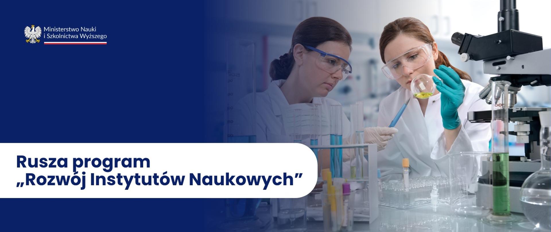 Nowy program „Rozwój Instytutów Naukowych” – wsparcie dla PAN i instytutów międzynarodowych