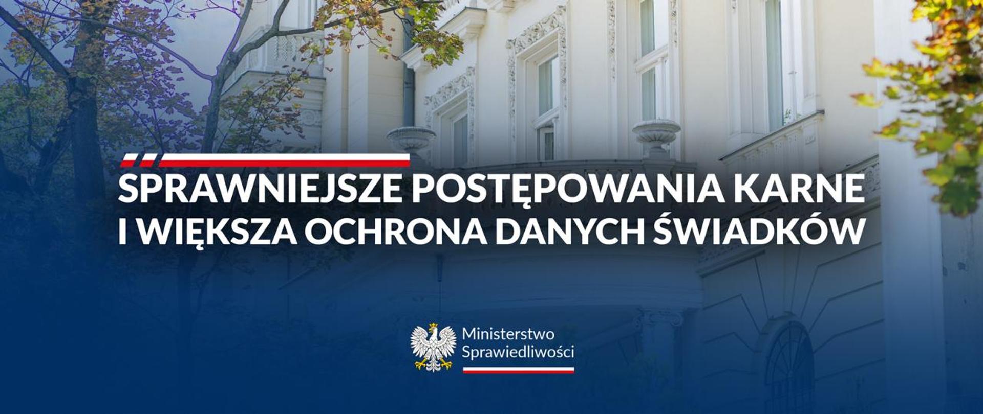 Rząd przyjął projekt zmian w Kodeksie postępowania karnego – większa ochrona danych świadków