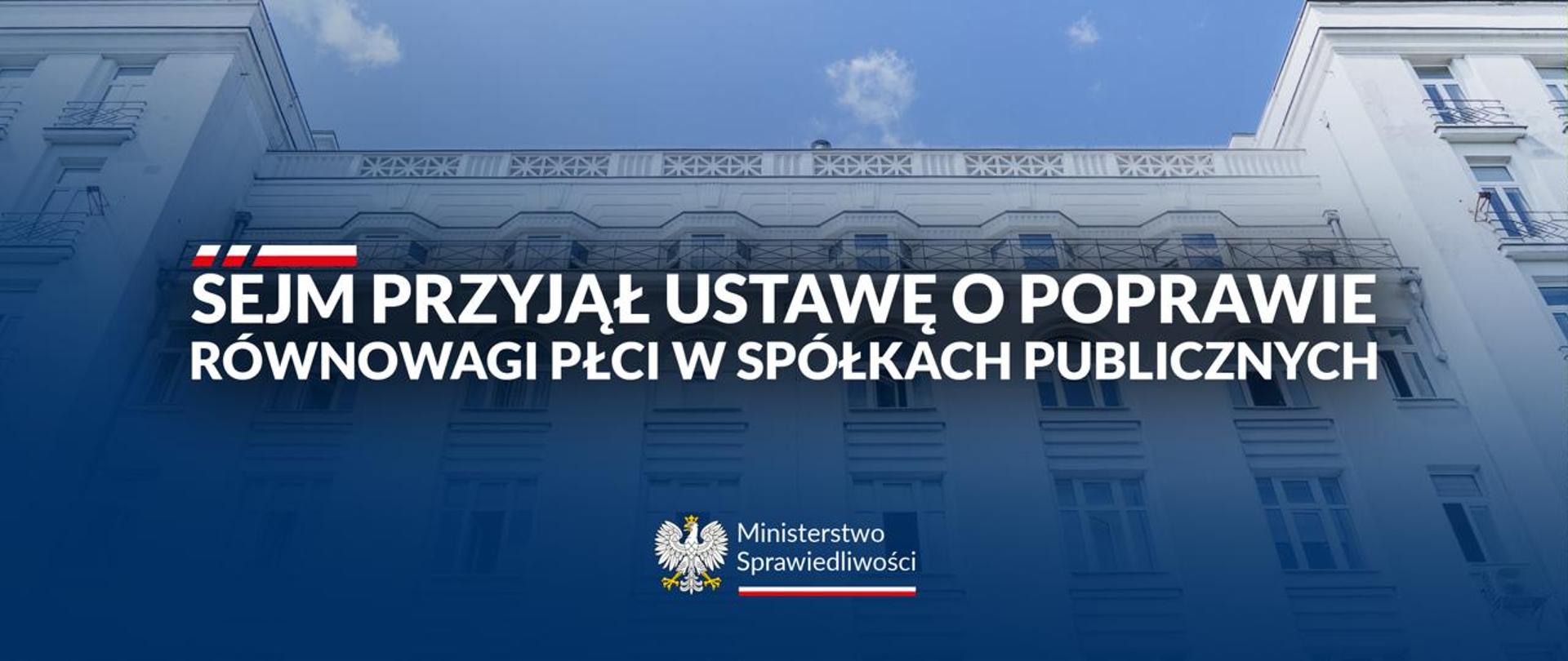 Sejm uchwalił ustawę „Women on Boards” – większa równowaga płci w spółkach publicznych