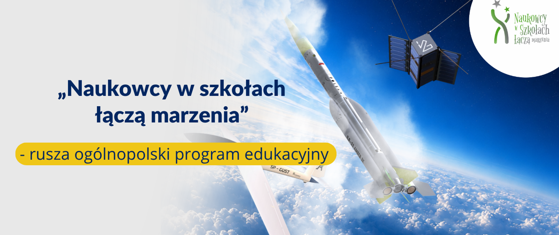 Rusza ogólnopolski program edukacyjny „Naukowcy w szkołach łączą marzenia”