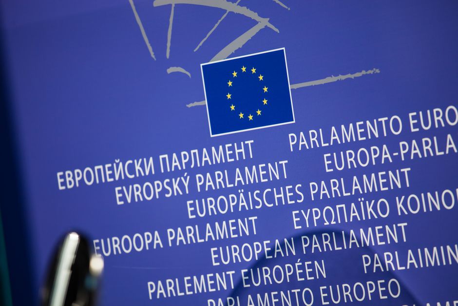 Polska w czołówce UE: ruszył System Techniczny Jednolitego Portalu Cyfrowego